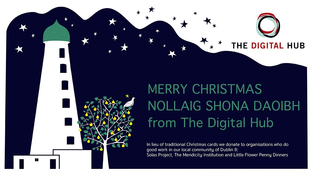Digital Hub Christmas Card 2022.